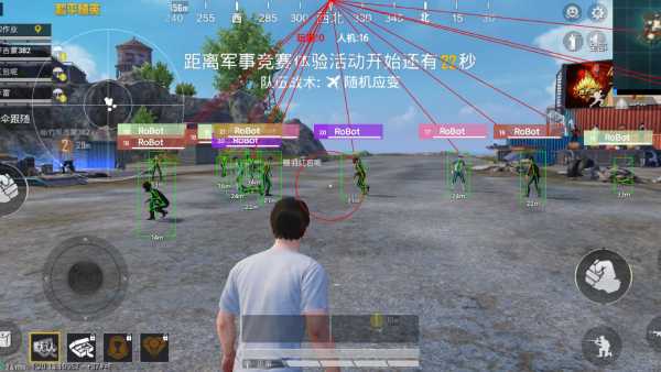 和平精英辅助【雷神/原小迪直装V1.4】稳定防封 人物透视 漏打自瞄 地铁逃生 锁死自瞄 物资显示 人物距离 组队显示